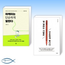 50d8b6cf0747d96728f5642c82d1b8831e7670b2a0a934359858f49509ad.jpg