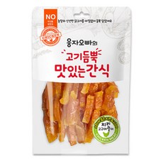 정품 강아지간식 웅자오빠가 만든 맛있는 간식 치킨고구마말이 210g, 1set