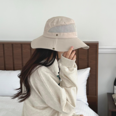 하이든 여성 등산모자 사파리 캠핑 챙모자, 아이보리