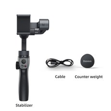 호헴isteadyq짐벌