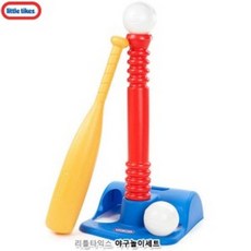 리틀타익스야구