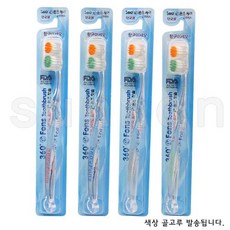 이모지전동칫솔