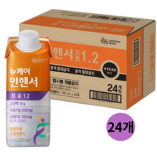 대상웰라이프3 대상웰라이프 뉴케어 인핸서 프로 1.2, 165ml, 24개 - 인핸서