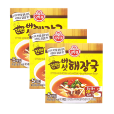 //상품명