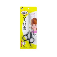 yes눈썹정리용가위