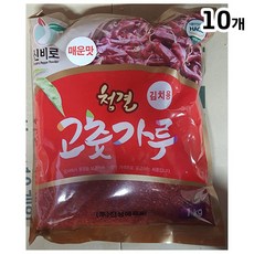 김치용 청양고춧가루 ( 진성 1kg ) 10개