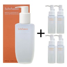 설화수 순행클렌징오일 200ml+50ml+4개, 오일, 50ml