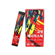 에너지고스틱