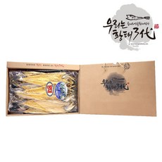 산골황태덕장