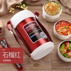 냉동석류대용량