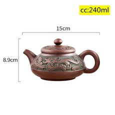 정통 이싱 티팟 차 냄비 원광석 맞춤 선물 보라색 클레이 세트 주전자 중국 다도 에티켓, [03] 240ml
