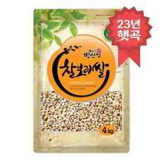 [밥선생] 찰보리쌀 4kg, 1개