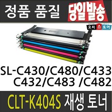 skvl4100