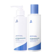 에스트라하이드로에센스