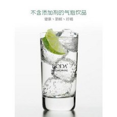 탄산수 제조기 아이소다 공기펌프 가정용 소다수 샤오미 탄산음료 공기펌프 밀크티 가게상용, 01 블랙
