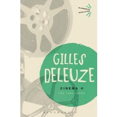 들뢰즈시네마2