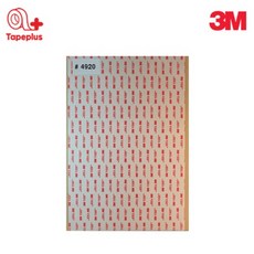 3M 4920 VHB 0.4T 패널용 양면폼테이프 흰색 A4시트, 1개