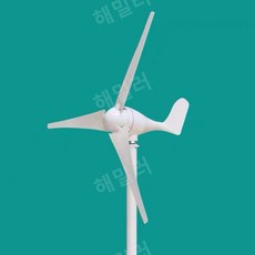 토이트론풍력발전기