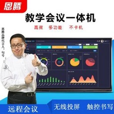 상업용티비광고모니터