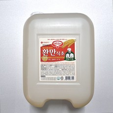 롯데오디오카세트
