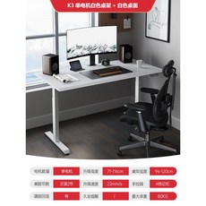 일룸높이조절책상