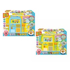 스케치업노래방