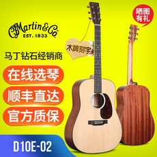 마 틴 (martin) 기타 d x11a / rae / kae 단판 민요 d. rs1 / s2 전단 민요 전자 상자 나무 기타 d10 e - 02 전나무 + 사리 전기 상자 신상 품, 상세페이지 참조
