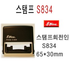 cc73a79a7b05cc3051984588700d78b87424864baaecba8e5cae53aed199.jpg