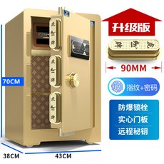 3ad19a2dc4d508e6bd97d72a4ebc9eecfb8a6c4a45e73929d6742f0ab671.jpg
