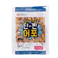 단짠어포