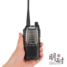 워키토키 야외 통화 장치 핸드 스테이션 고출력 1-5km, 단품