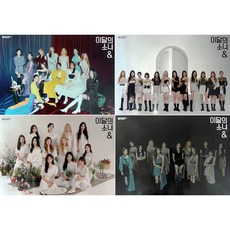 블록베리크리에이티브