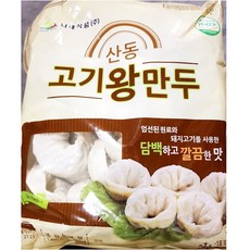 나래 고기왕만두 1.4kg 1개, 나래 고기왕만두 1.4K