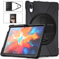 lenovop11