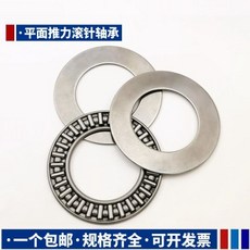 f9c61f30233610b286d0ce6966fa8b0d2a246101ed7f9a96976497b4af87.jpg