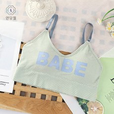 보카바카