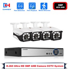 영어 설명서 8CH CCTV 무선 DVR NVR 5.0MP 적외선 실내외 방수 탄두 AHD 안전 카메라 시스템 모니터링 키트, 없다, 8채널 dvr 카메라 4개, 1개 - 무선dvr