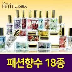 쁘띠크로와 딥마일드 데일리패션향수 30ml 18종, 향수:에즈유(복숭아향)