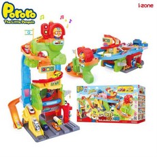 뽀로로자동차마을&타워