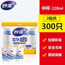 d7212e582566c9d5bd8070d95bad8ec28d10c2c7d82becdf84f04c7c11fc.jpg