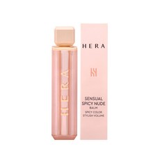헤라 센슈얼 스파이시 누드 밤 3.5g/N