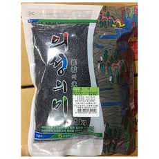 ff7301cf39e3e9f50061475b0e33a876749e4fbbcccaf2c8fc9953787510.jpg