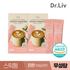 닥터커피