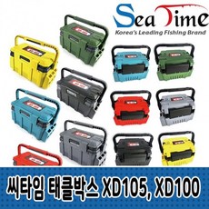 씨타임 태클박스XD105대형 XD100소형 올뉴컬러, XD105 블랙, 1개