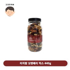 리치팜너트 넛엔베리 믹스넛, 440g, 2개