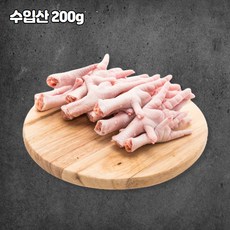 수입닭발