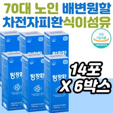 70대 할머니 배변 원활 차전피차 차전자피식이섬유 할아버지 배변 원활 도움 여자 여성 아르기닌 키토산 마그네슘 은행잎 혈중 콜레스테롤 혈행 개선 체지방 감소 식약처인증 건강기능식품, 42g, 6개