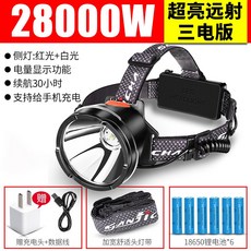 790ab30f357f228e3dc9af5a038bfaec433929c42a70d9b60bc109a5c2f7.jpg
