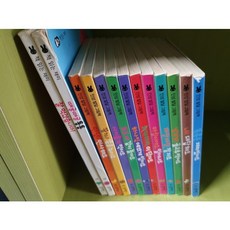 블루래빗인성발달그림책