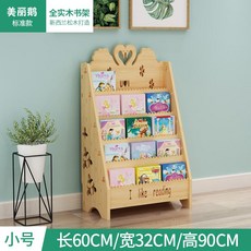 0c684a52d7f4f688b75f6058982bfd056cf360f3c0cf35ea53863c2986c0.jpeg